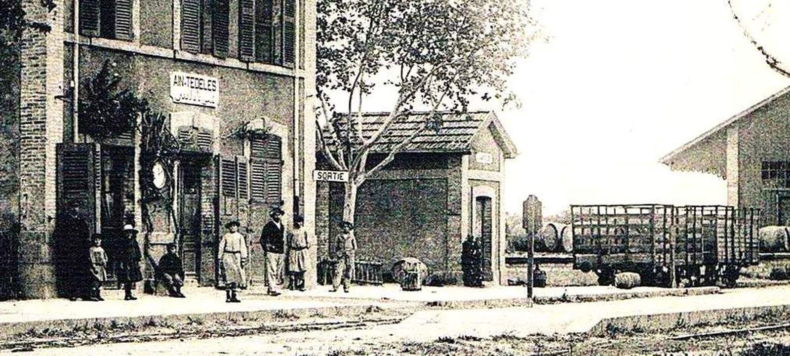 2030- Ain-Tedeles - La Gare2.jpg